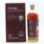 Arran 2015 10 Year Old Single Cask #2164 Malt & Music Festival 2026