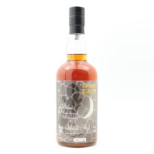 Chichibu Ichiro S Malt Whisky Talk Fukuoka 2016