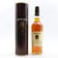 Aberlour 10 Year Old