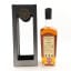 Distillerie Charpentier 35 Year Old Petite Champagne Cognac Cadenhead’s