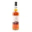 Springbank 2013 12 Year Old Duty Paid Sample