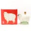 Suntory Royal Year Of The Sheep Decanter