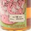 Boutique-Y Whisky Co Secret Distillery 15 Year Old Batch #2 50cl