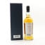 Sanmi-Ittai Single Cask #9585
