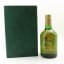 Celtic Football Club SPL Champions 1997-98 10 Year Old Malt