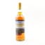 Lochindaal 2007 16 Year Old Private Cask #R08/010-28 for The Old Smithy