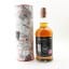 Glenfarclas 185th Anniversary 2021
