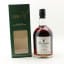 Glenburgie 1997 Gordon & MacPhail Exclusive