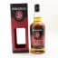 Springbank 12 Year Old Cask Strength 2019 Release