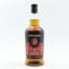 Springbank 12 Year Old Cask Strength 2024 Release