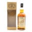 Springbank 1997 11 Year Old Madeira Wood