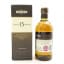 Drambuie 15 Year Old Liqueur