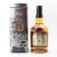Chivas Regal 12 Year Old