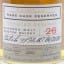 William Grant’s 26 Year Old Ghosted Reserve