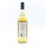 An Orkney 2011 11 Year Old Thompson Bros