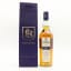 Royal Lochnagar Distillery Exclusive