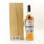 Macallan 21 Year Old Fine Oak