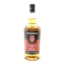 SPRINGBANK 12 YEAR OLD CASK STRENGTH 2025 RELEASE