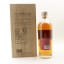 Arran 25 Year Old