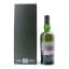 Ardbeg Kildalton Project