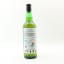 Cadenhead’s 2016 8 Year Old Orkney Single Malt Enigma