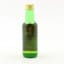 Littlemill 8 Year Old Mini 5cl