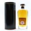 Fettercairn 1997 21 Year Old Signatory