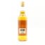 Glen Mhor 1979 Gordon & MacPhail