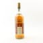 Miltonduff 1966 38 Year Old Duncan Taylor 75cl
