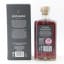 Lochlea Cask Strength Batch #2