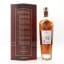 Macallan Rare Cask 2023 Release