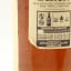 Oban 14 Year Old