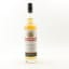 Penderyn Icons of Wales Series No6 ‘Royal Welsh Whisky'