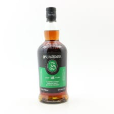 SPRINGBANK 15 YEAR OLD