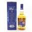 Cask Orkney 18 Year Old A.D. Rattray