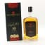 Glen Breton 10 Year Old
