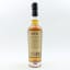 Inchmurrin 1998 20 Year Old Master Of Malt Single Cask Series