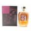 Isle Of Harris The Hearach Oloroso Cask Batch #3