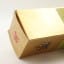 Justerini & Brooks Rare 75cl