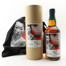 SHIZUOKA 2019 PRIVATE CASK 482 WARRIOR SERIES EDITION 1 FOR WHISKAY