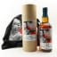 Shizuoka 2019 Private Cask #482 Warrior Series Edition #1 For Whiskay