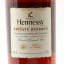 Hennessy Private Reserve Lot N°7