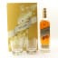 Johnnie Walker Gold Label Reserve 200th Anniversary Gift Set