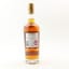 Crabbie 2019 Chain Pier Single Cask Inaugural Release