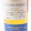 Bonnington 2020 Single Cask #3 Inaugural Release