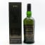 Ardbeg Auriverdes Feis Ile 2014