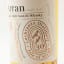 Arran 14 Year Old 30th Anniversary Of Lochranza Distillery White Stag Dinner Bottling