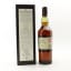Talisker 1993 Distillers Edition