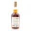 The Real McCoy 12 Year Old Rum