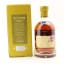 Kilchoman 2011 Sauternes Cask